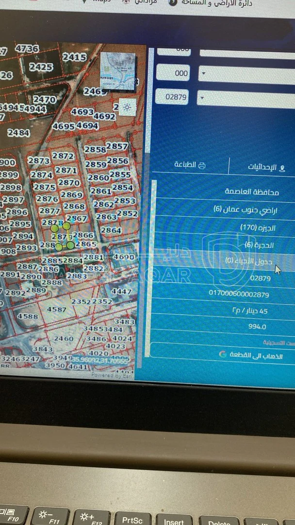 أرض في الجيزة - قرب شارع المطار - 25,000 دأ - صورة 1